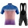 Abbigliamento da Ciclismo Personalizzato con Nome Squadra Uomo Set da Ciclismo Abbigliamento per Bici Traspirante Anti-UV Abbigliamento da Bicicletta Set Maglia da Ciclismo a Manica Corta