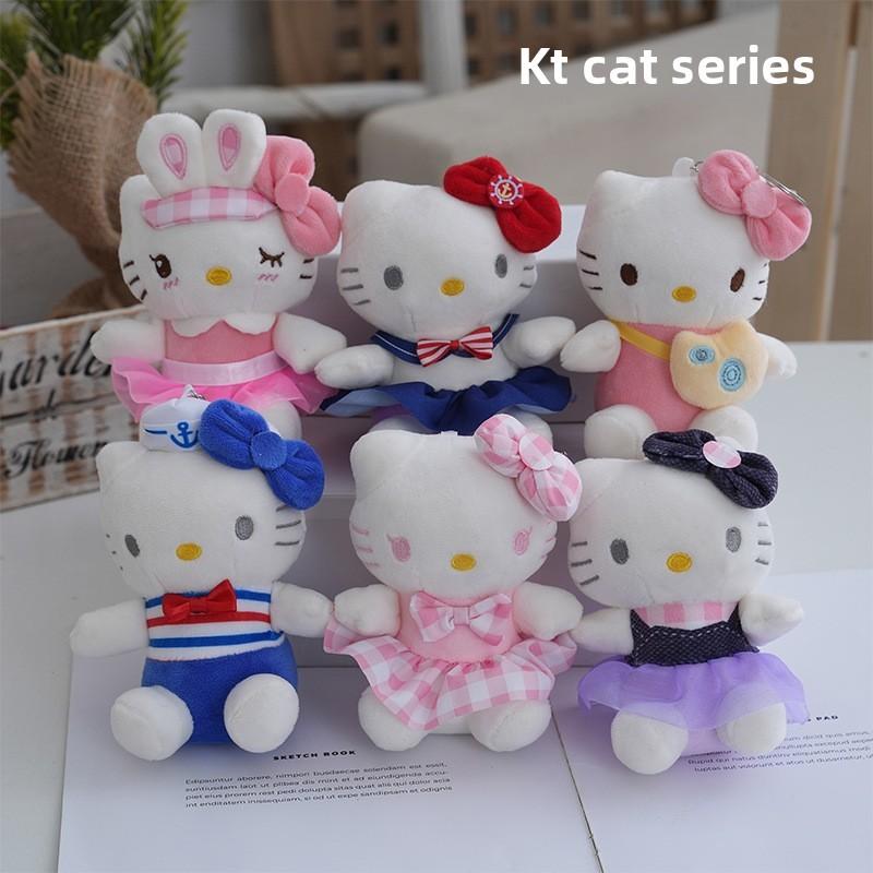 Cute Plush Keychain Toy Soft Stuffed Animal For Bags Gift Kids