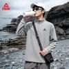 PEAK Men's Brushed Thermal Half-Zip Long Sleeve Sports Top