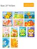 12 Pcs/Set Children's 3D EVA Stickers Kindergarten Boys and Girls Educational Handmade Sticker Paper Craft DIY Material Kit Toy