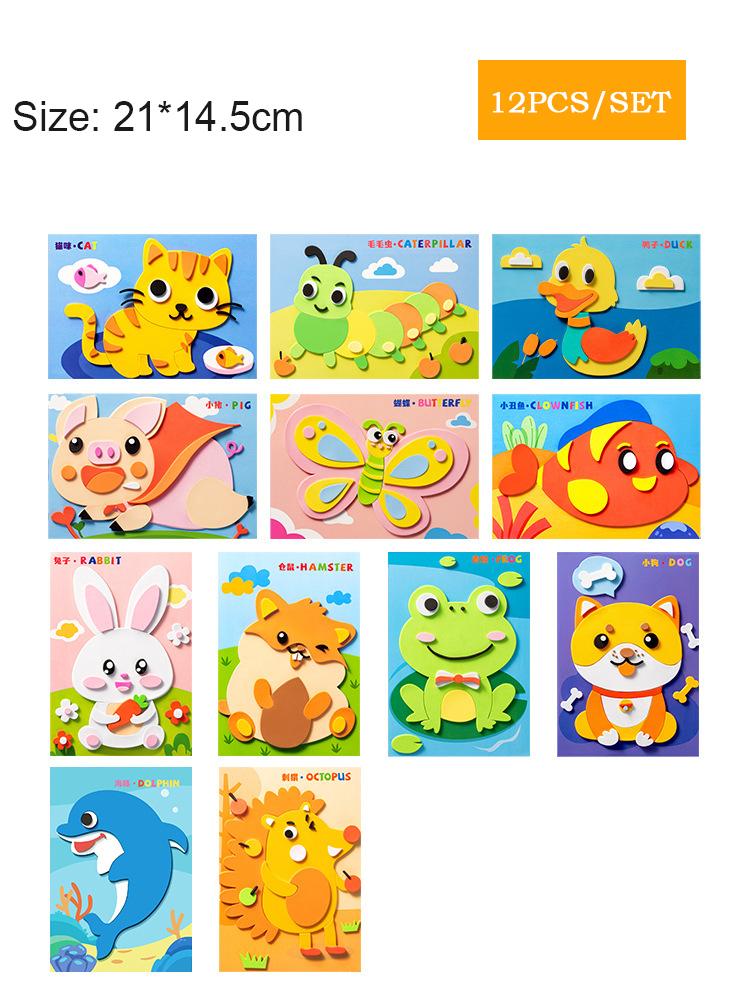 12 Pcs/Set Children's 3D EVA Stickers Kindergarten Boys and Girls Educational Handmade Sticker Paper Craft DIY Material Kit Toy
