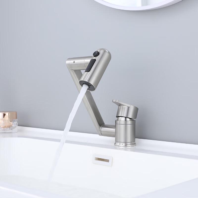 TLXT Single Handle Brushed Basin Faucet