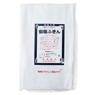 Nara Premium Mosquito Net Towels (12 Count) / Nara Yoshioka Shoten Japanese-made Mosquito Net Fabric Kitchen Towels (12 Count)