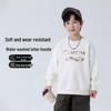 Boy's Cotton Long-Sleeve Sweatshirt