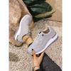 Women's New Fashionable Slouchy-Heel Thick-Sole Sneakers - Seasonal Mix-and-Match Style