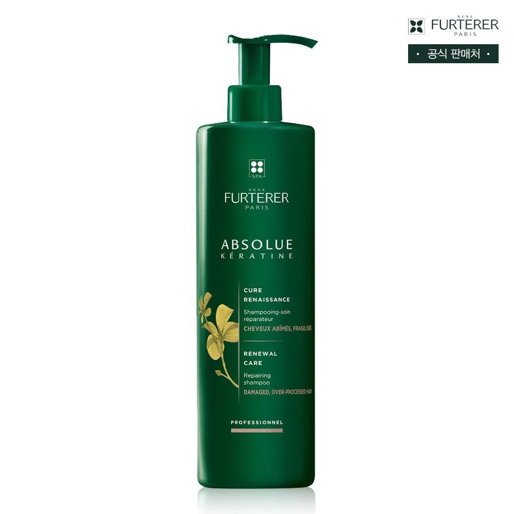 

Absolue Keratin Damage Barrier Shampoo 600ml
