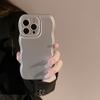 Electroplated Silver Apple 17 Phone Case, High-end Feel for iPhone 14, Suitable for 16, 15 Pro Max, Wavy Edge, Solid Color for 12