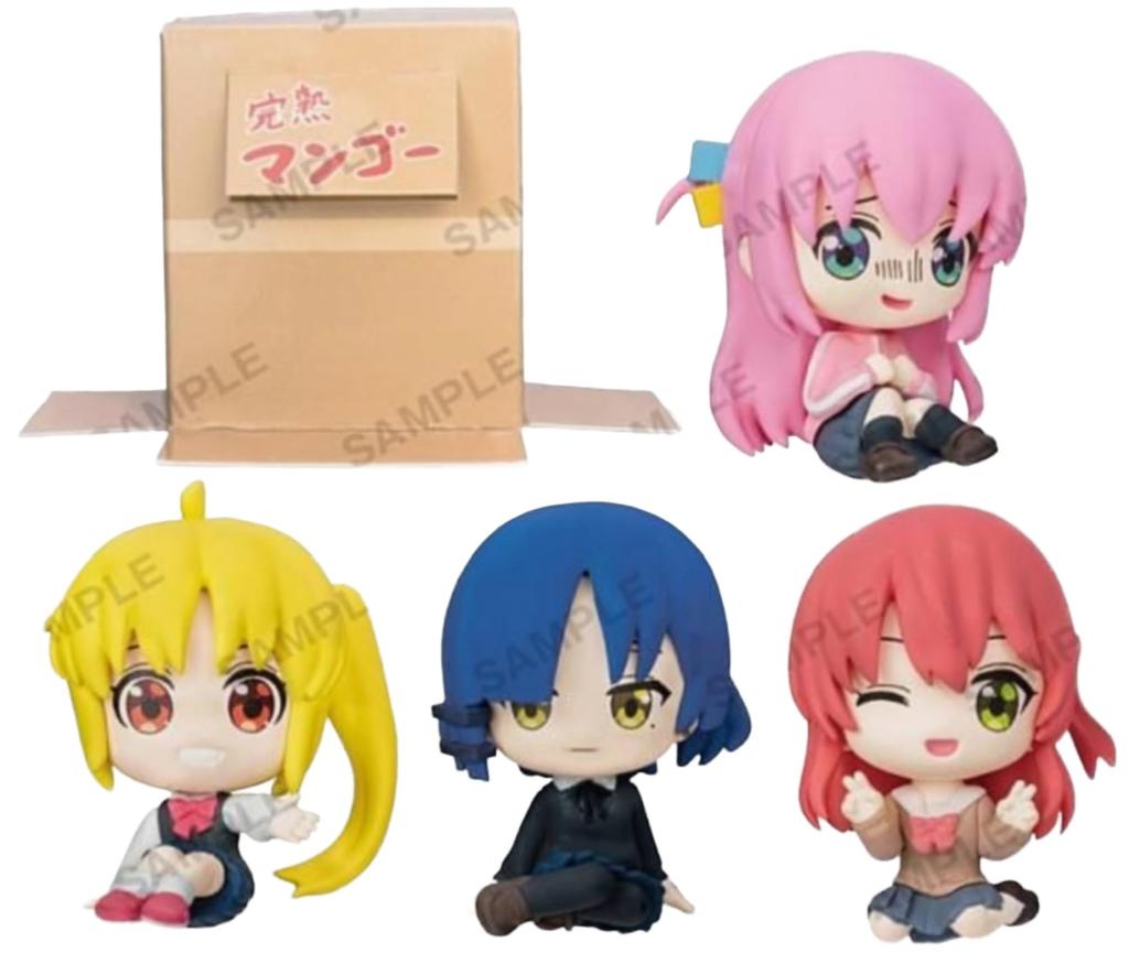 Bushiroad Creative Bocchi the Rock! Hiding in Cardboard! Cable Tie Sitting Figures x 4 Types Complete Set Gachapon Capsule Toy