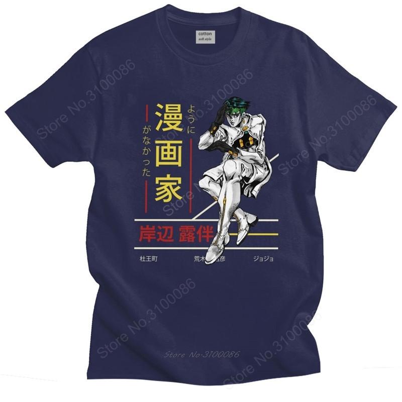 Rohan Kishibe T Shirts for Men Soft Cotton Jojos Bizarre Adventure T-shirt Anime Jjba Manga Tee Top Short Sleeved Fashion Tshirt