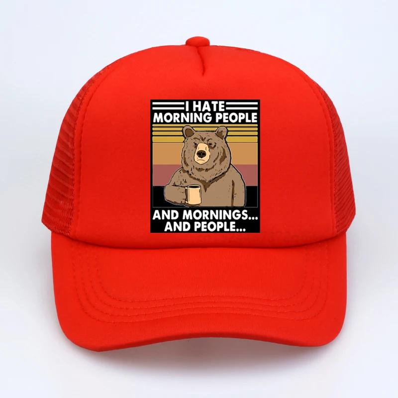 

Camping Bear I Hate Morning People and Mornings and People Print Unisex Baseball cap Summer Mesh Breathable Women sunhat bone