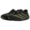 Adidas Adizero Adios 9 Black Focus Olive Men Sneakers Core-Black Charcoal JP6315