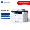 Imprimante şi accesorii – Imprimante multifuncționale