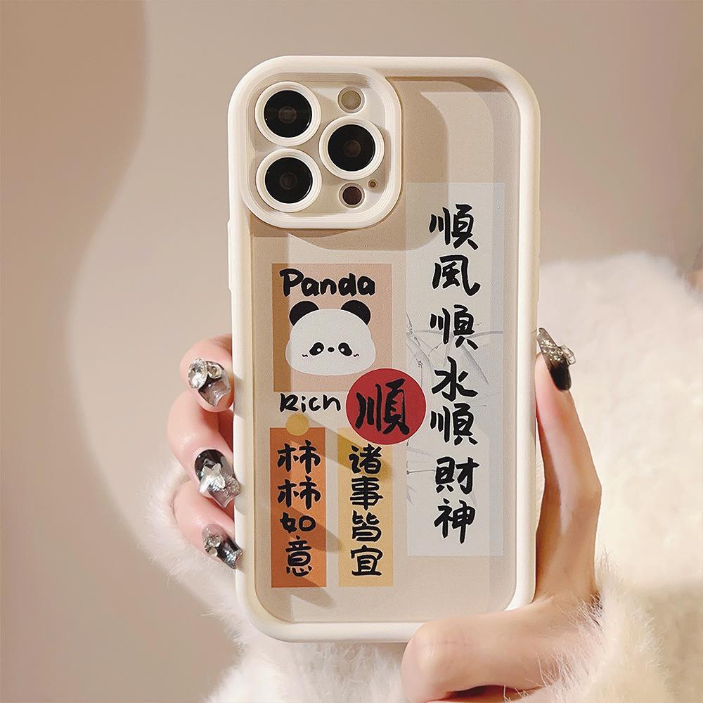 

Panda Guofeng for Apple Phone Case for IPhone17 Silicone 16 Text 14pro All Inclusive 12 for Huawei Mate 17promax