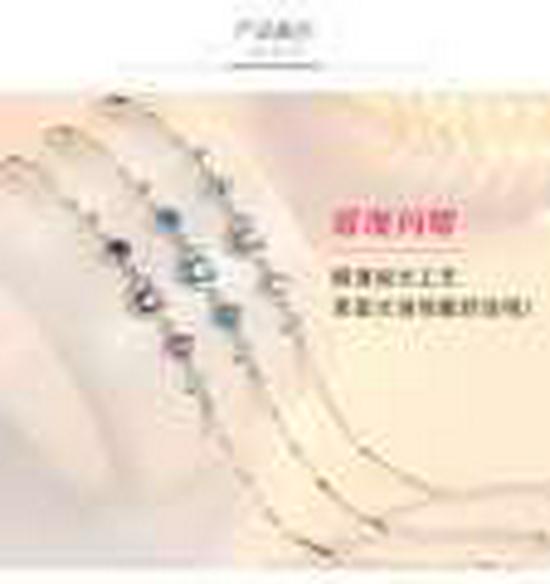 Four-Leaf Clover Handmade Lucky Bracelet for Women, Simple European and American Style, Perfect for Students and Friends