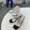 New Arrivals Open Run Women Niradull Fashion Cubic Summer Slipper Sandal Backle