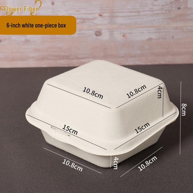 Экологичные биоразлагаемые складные коробки для гамбургеров на вынос