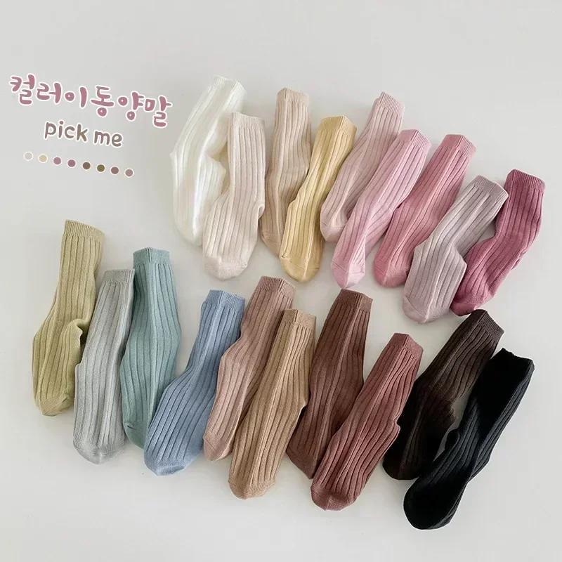 5Pairs/lot Solid Children Socks Casual Infant Girls Boys Soft Breathable Cotton Stripe Autumn Baby Toddler Knitted Kids Socks ideal for 1-8Y