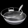 Shangheng 316L Stainless Steel Honeycomb Non-Stick Wok 32cm
