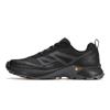 Herren Outdoor Wanderschuhe 160648A