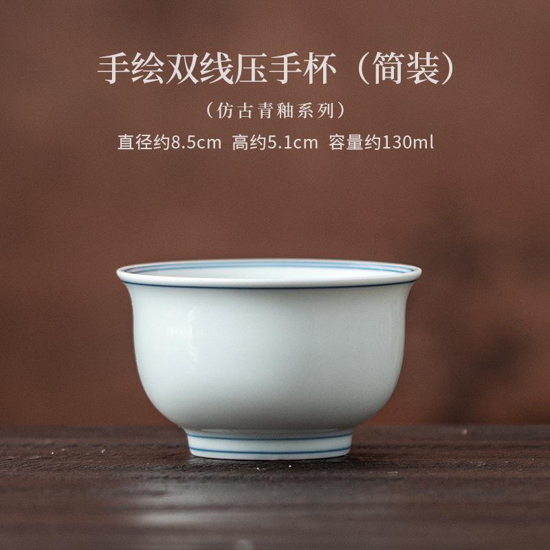 

130ml Hand-painted Poetry Double-line Teacup Luxury Tea Bowl Beautiful Tea Cup Tea-tasting Meditation Cup Chazhan Master Cups