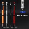 Zebra DelGuard Type Lx Mechanical Limited Edition Metallic Orange 0.5 Pencil, (A-MA86-Z-MTOR)