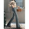 Micro-pull jeans women's spring and autumn new high-waisted Korean slim horseshoe pants small flared pants ins