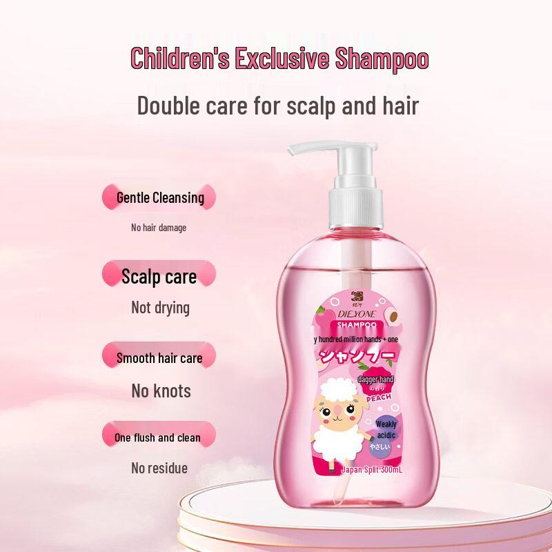 Butterfly Print Kids Gentle Peach Shampoo