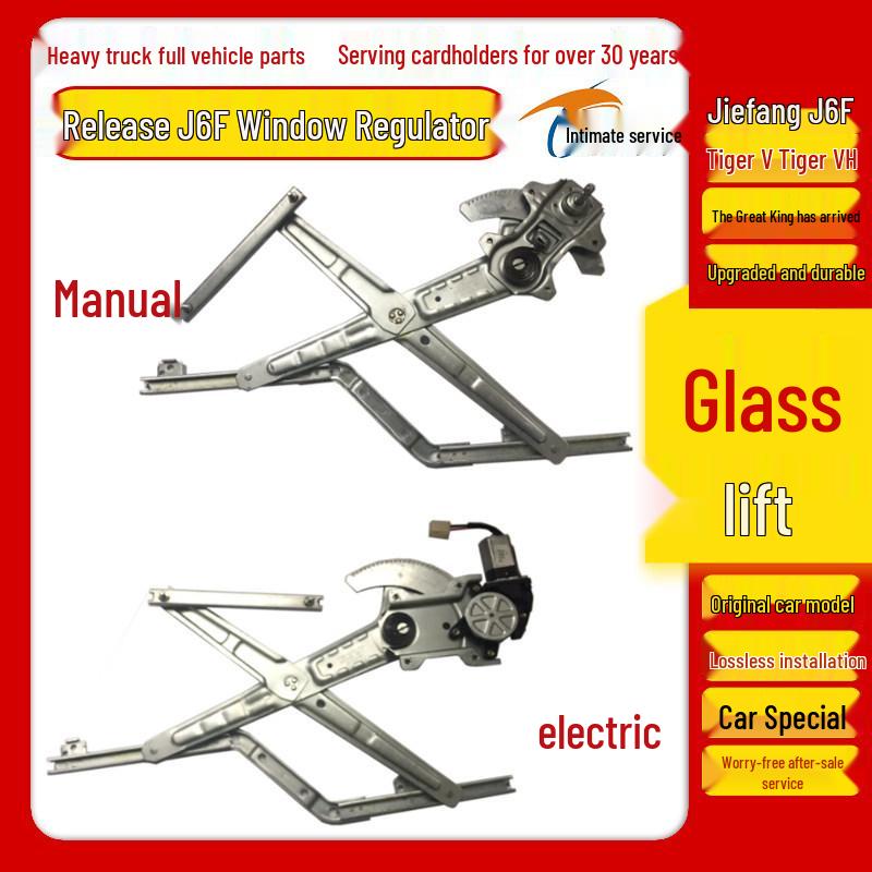 Original Autoersatzteil für Jiefang Elektrofahrzeug Fensterkurbel Heber Baugruppe: J6F, Tiger V, Tiger VHVM, King.