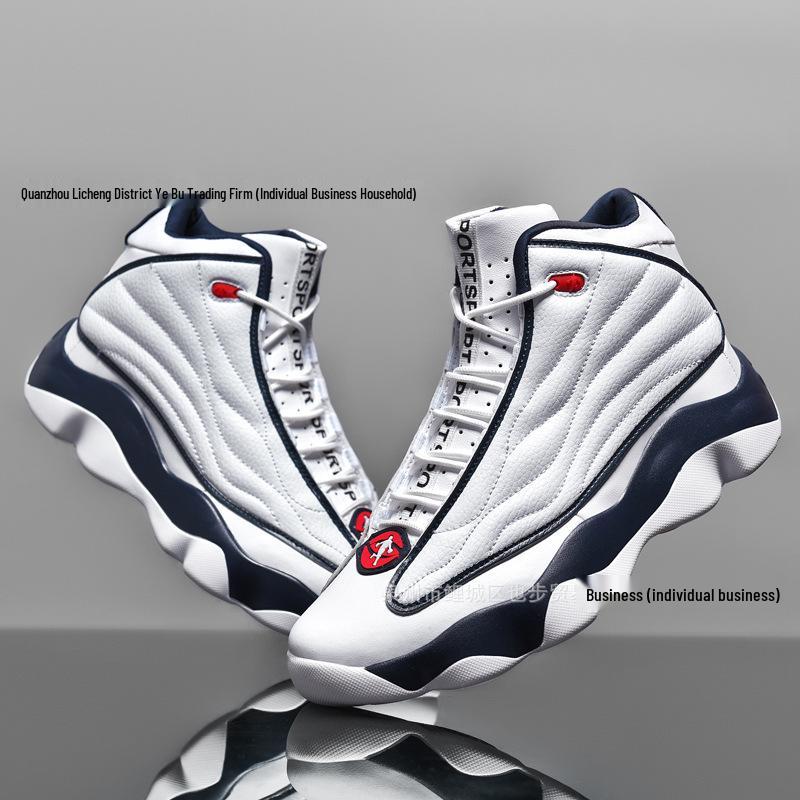 

AJ13 High-Top Basketball Sneakers - Unisex Leather, Thick-Soled Casual Shoes 38