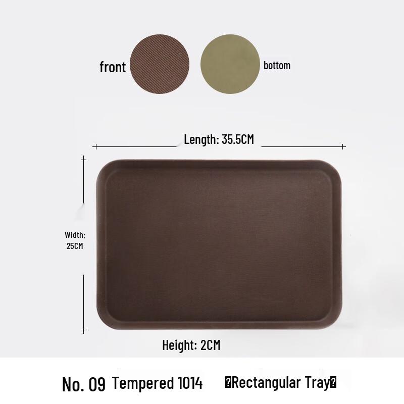 Jieyajie JYJ-1014GH Rectangular Plastic Fast Food Tray