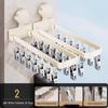 Silinfei Suction Cup Foldable Clothes Drying Rack