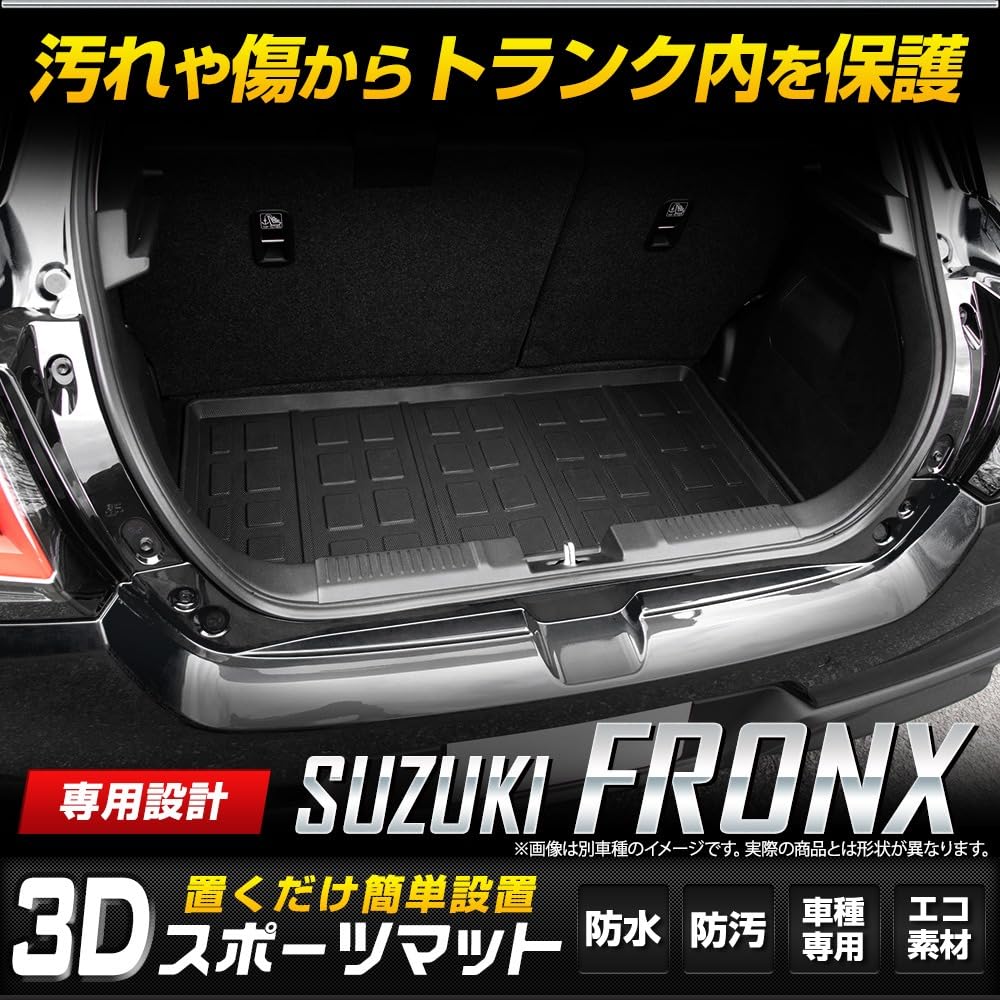 FRONX Exclusive 3D Sports Mat Luggage Trunk Waterproof Stain Resistant Scratch Resistant Cover Car Mat Tray Interior Rubber Mat Accessories New Car