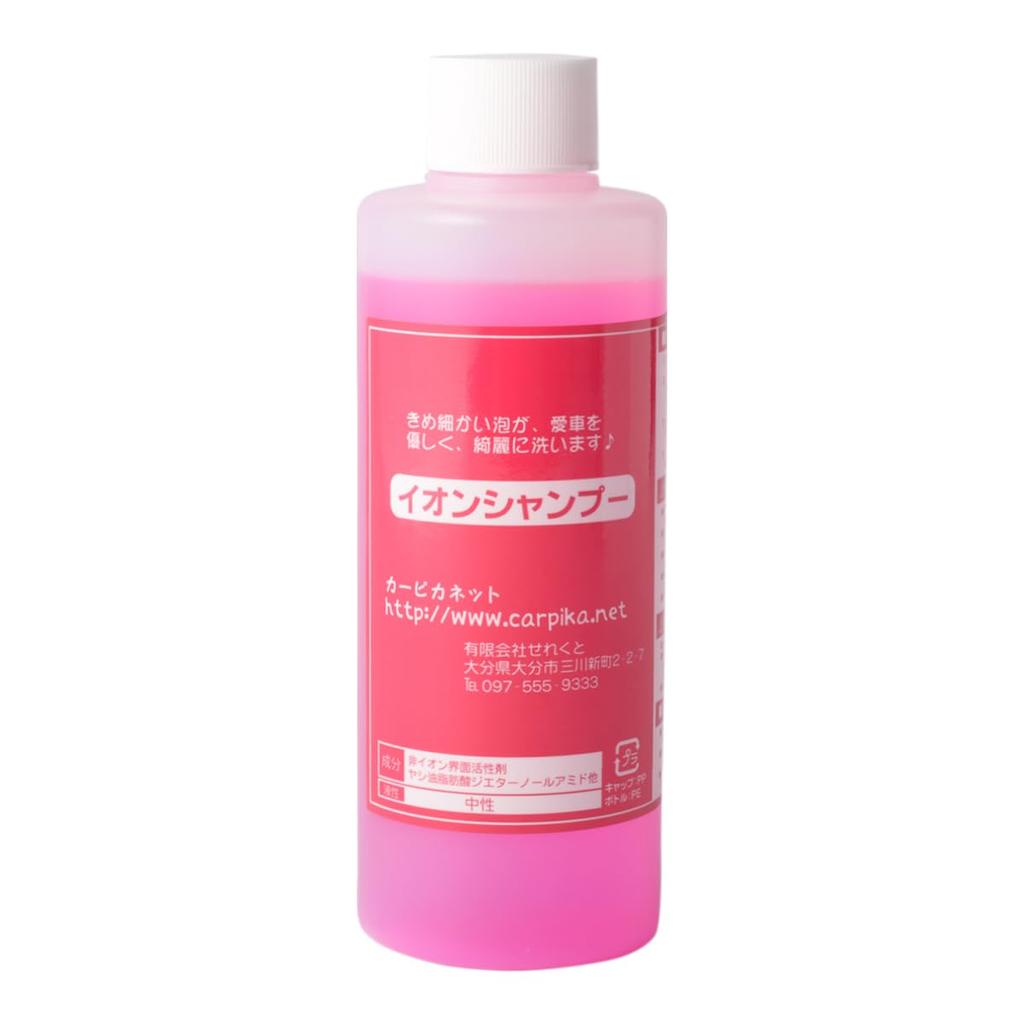 Car Wash Neutral Ion Body Enhanced Compatible with All No Car Pika Net Shampoo, Detergent, Shampoo, 190ml, Diluted, Cleaner, Cleaning, Colors,