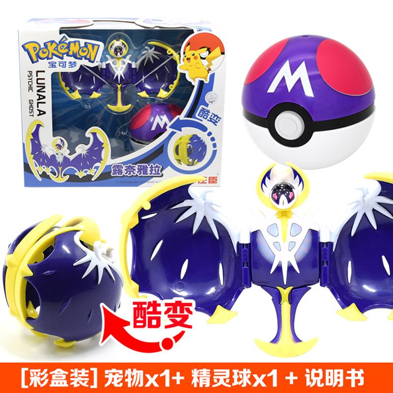 Pokemon Pikachu Action Morphing Pokeballs Transformation Pvc Toys For Children Charizard Mewtwo Blastoise Venusaur Gyarados Gift
