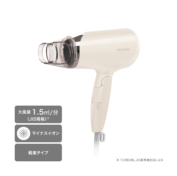 Tescom Hair Dryer, Negative Ion, Foldable, Cold and Warm Air, Lightweight, White, TD260A-W
