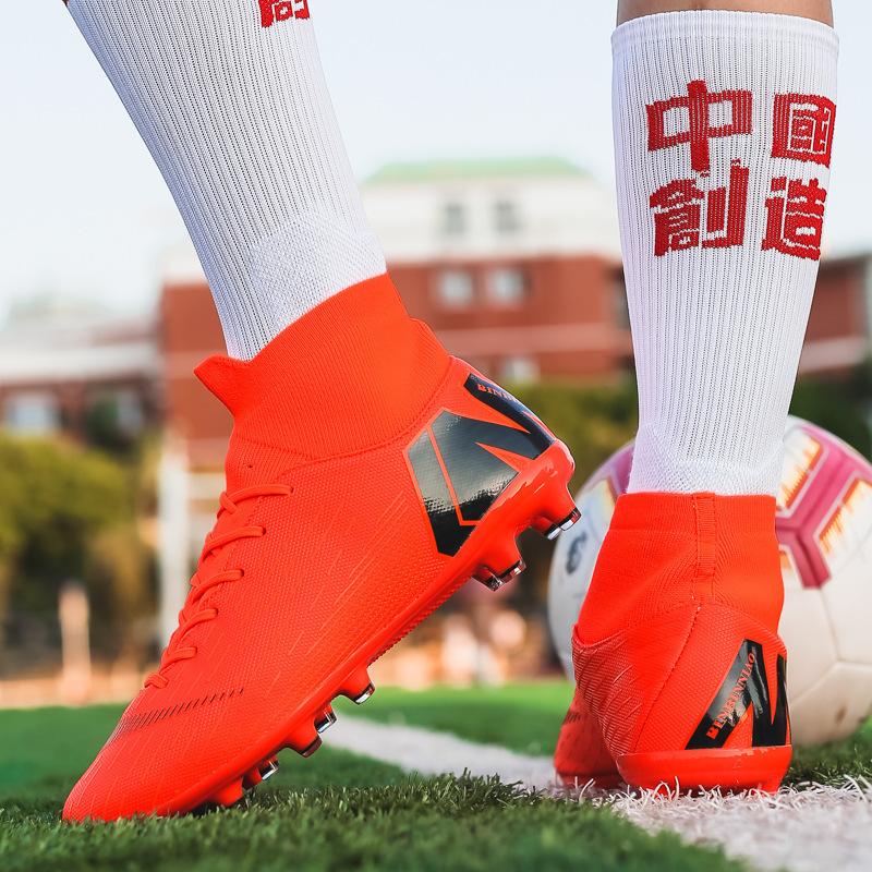 Youth children's sneakers grinding nails leather feet campus sports training women's high-top football shoes men's game 2025 broken