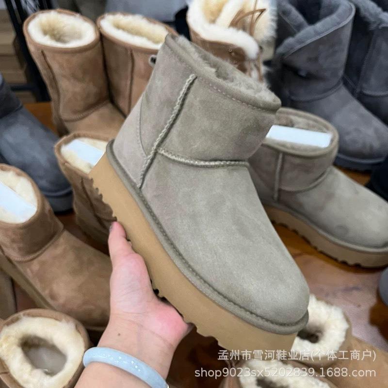 Sheepskin and fur integrated snow boots for women's winter new warm thickened men's short tube thick bottom velvet