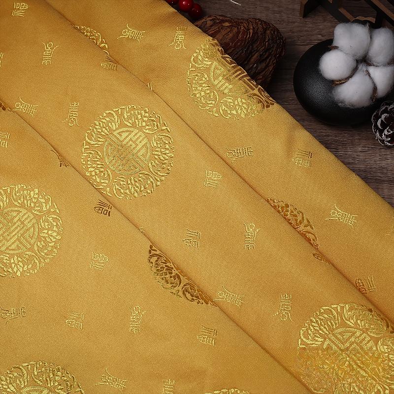 100x150cm High Quality Jacquard Brocade Fabric Thick Soft Bamboo Leaf for Women Dress Hanfu Upholstery Sewing Cloth Gold Blue