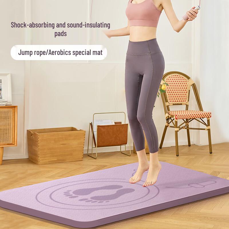 Oeny Thickened Silent Jump Rope Mat