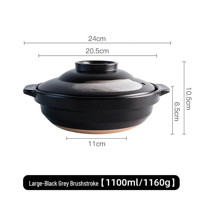 Lilang Traditional Large Earthenware Stew Pot