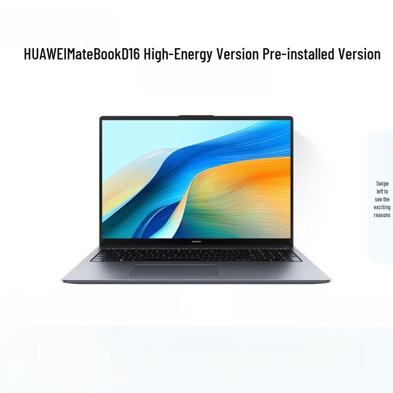 Huawei MateBook D16 16-inch Laptop (CN version)