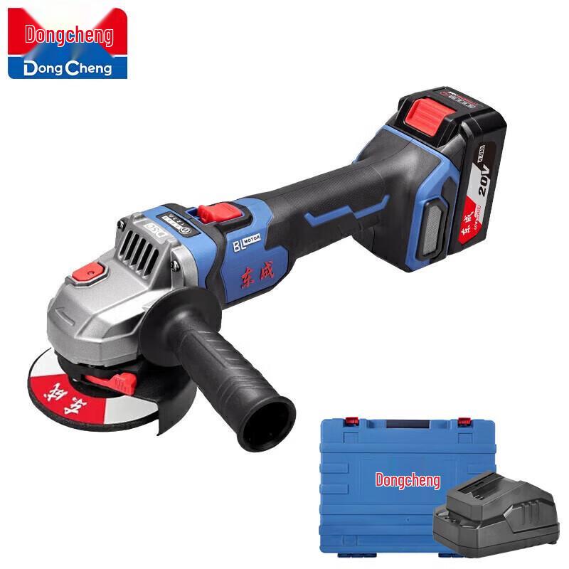 

Dongcheng 20V Brushless Cordless Angle Grinder CN plug (adapter included)