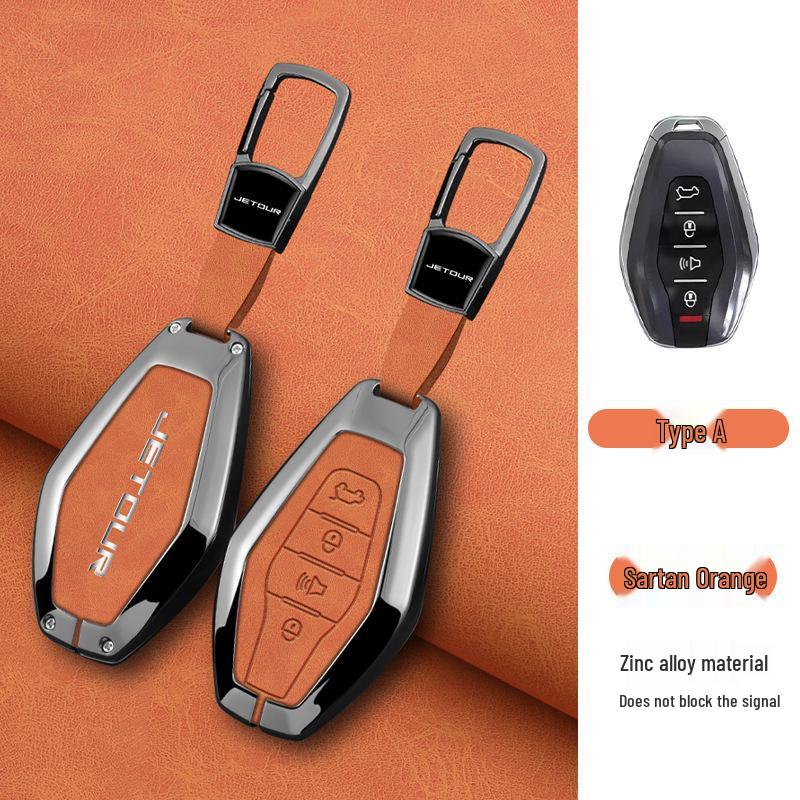 2024 Jetour Traveler Key Case Metal Shell for Shan Hai T2/Dasheng