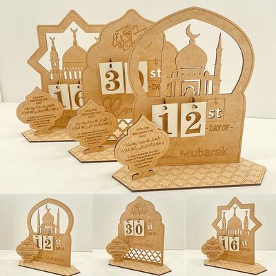 Ramadan Advent Calendar –Gift Eid Countdown & Home Decorations for Kids Family