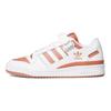 Adidas Forum Low White Magic Earth Unisex Sneakers Cloud-White GY8557