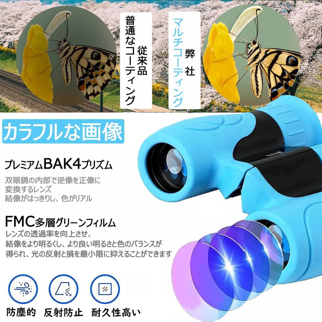 Binoculars for Live Performances Children Years Old Kids Opera Glasses 8x Kids Binoculars High Magnification Concert Dome Binoculars Telescope