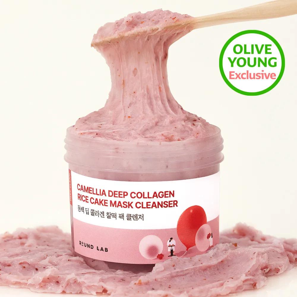 ROUND LAB Camellia Deep Collagen Rice Cake Mask Cleanser 100ml