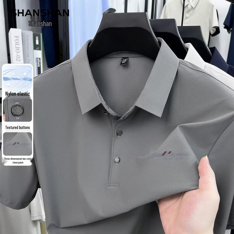 SHANSHAN Men s Slim-Fit Short-Sleeve Polo Shirt S