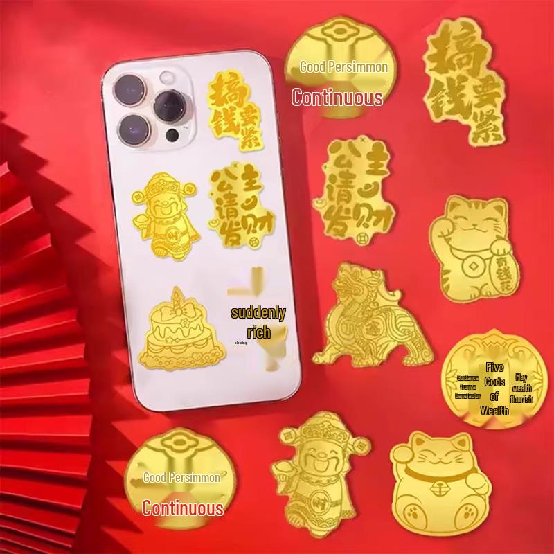 Pure Gold 999 Princess Prosperity Mobile Phone Sticker - Good Luck & Wealth New Year Gift