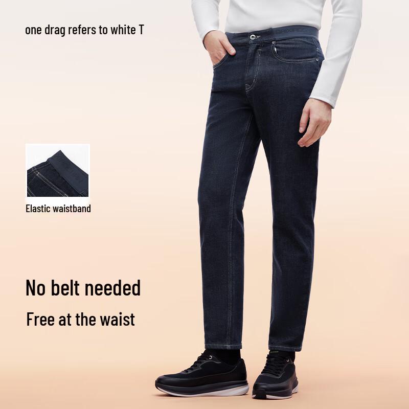 

Мужские удобные джинсы из денима прямого кроя 32